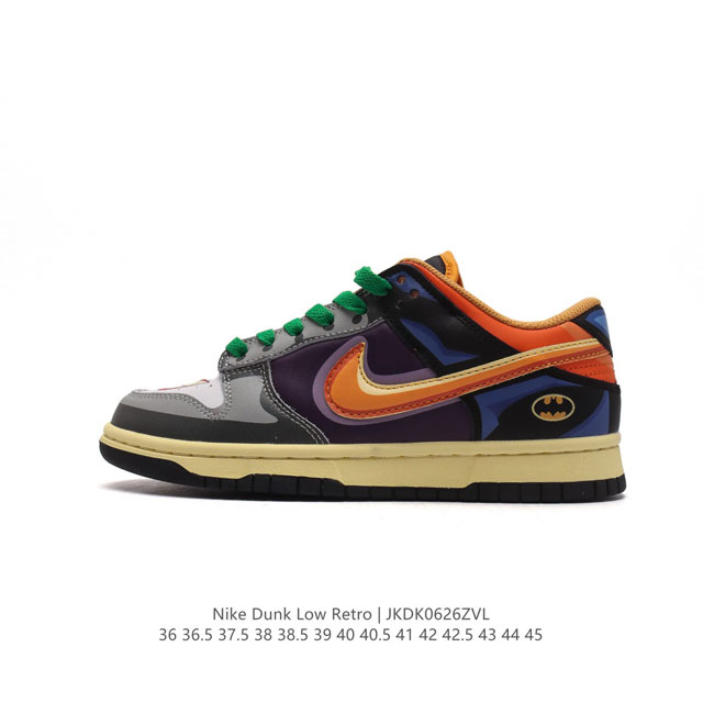 真标Nike SB Zoom Dunk Low 圣斗士定制彩色拼接系列经典百搭休闲运动板鞋 舒适性大大提升，同时也更方便穿脱中底部分则加入了脚感柔软舒适Zoom