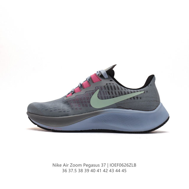 耐克 Nike Air Zoom Pegasus 37 登月跑鞋登月37代 马拉松 透气缓震疾速跑鞋超级飞马涡轮增压马拉松休闲运动慢跑鞋鞋。采用透气网眼鞋面搭配