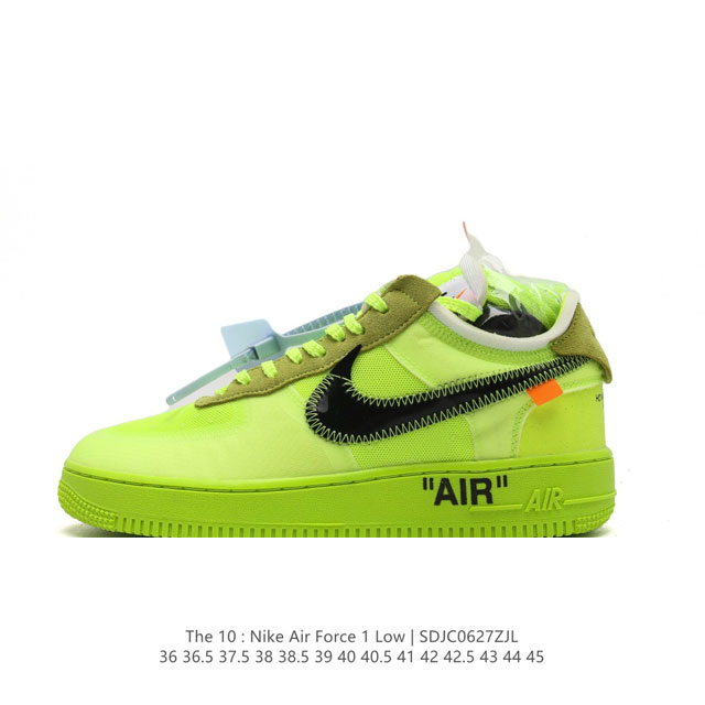 耐克Nike OFF-WHITE x Air Force 1 OW联名空军一号厚底增高运动板鞋 鞋款延续了此次联名的设计风格，鞋身内侧同样印有大面积标语，水晶中