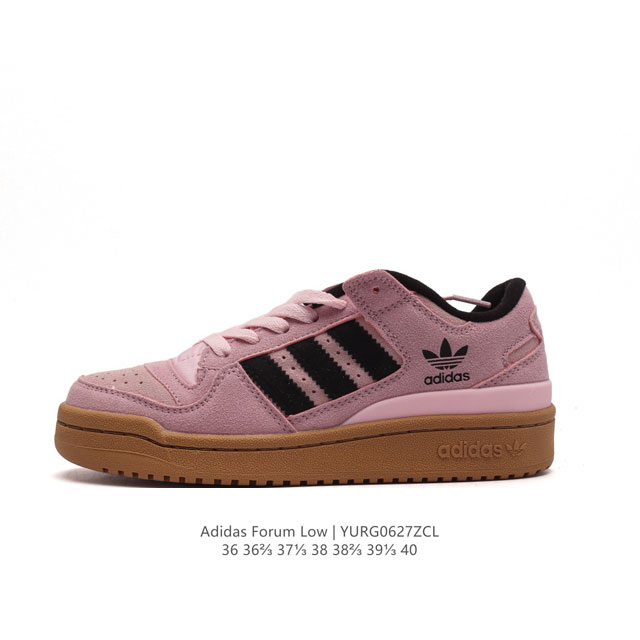 Adidas 阿迪达斯 三叶草 Forum Low 女运动鞋 摩登演绎篮球风的经典鞋。英文的“Forum”，是进行表达的场所，在这里，可以释放自己的热情，阐述自