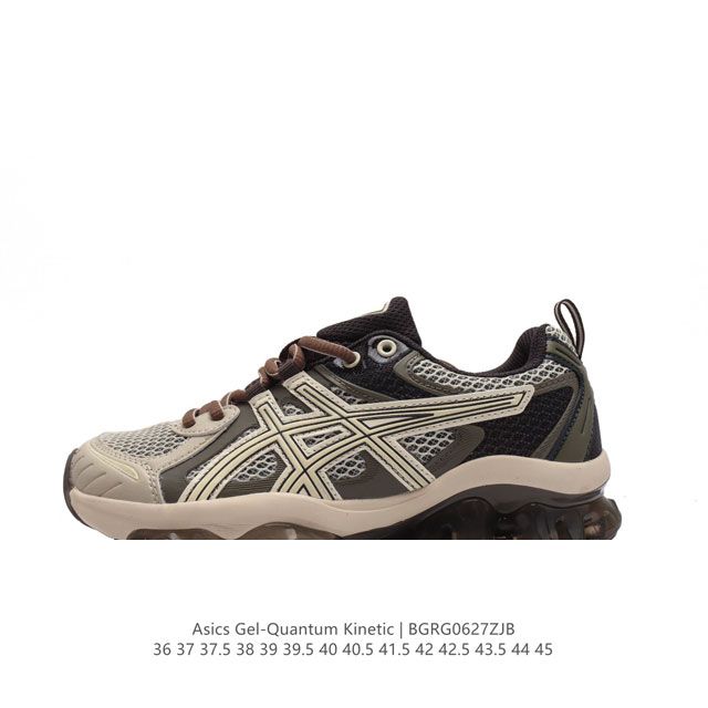 ASICS 亚瑟士 Gel-Quantum Kinetic 男女士复古休闲运动鞋厚底增高老爹鞋。ASICS GEL-QUANTUM KINETIC 运动鞋，网眼