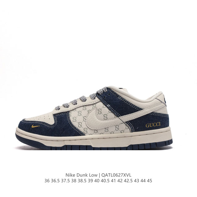 耐克Nike Dunk Low 板鞋 SB系列 古驰 GUCCI联名 经典百搭休闲运动板鞋加厚鞋舌的填充，使舒适性大大提升，同时也更方便穿脱中底部分则加入了脚感