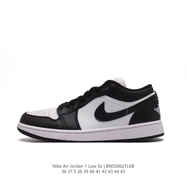 耐克 乔丹Air Jordan 1 Low AJ1 乔1 乔丹1代aj1 低帮复古文化休闲运动篮球鞋。该鞋款从 1985 年元年款汲取设计灵感，焕新演绎简约经典