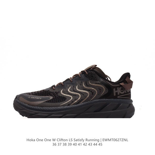 HOKA ONE ONE 男女克利夫顿LS运动休闲鞋CliftonLS SatisfyRunning 德克斯户外用品旗下HOKA ONE ONE品牌携手法国时尚 - 点击图像关闭