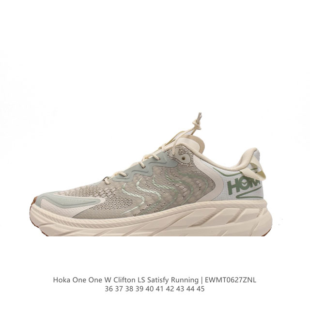 HOKA ONE ONE 男女克利夫顿LS运动休闲鞋CliftonLS SatisfyRunning 德克斯户外用品旗下HOKA ONE ONE品牌携手法国时尚