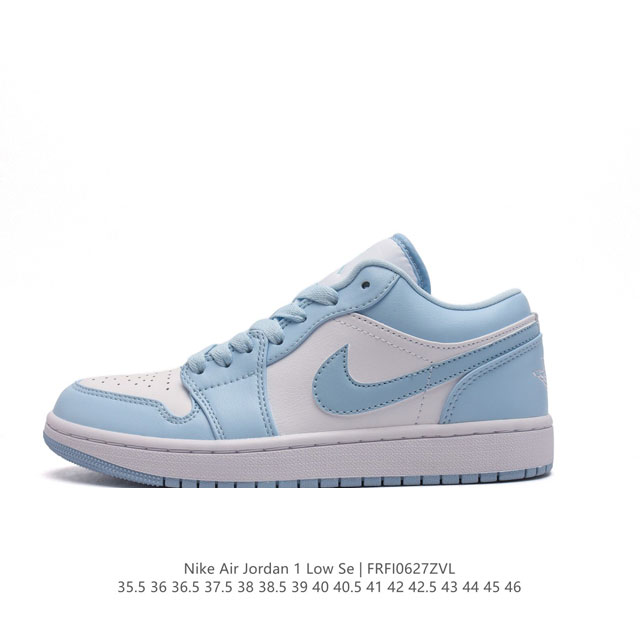 耐克 乔丹Air Jordan 1 Low AJ1 乔1 乔丹1代aj1 低帮复古文化休闲运动篮球鞋。该鞋款从 1985 年元年款汲取设计灵感，焕新演绎简约经典