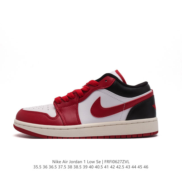 耐克 乔丹Air Jordan 1 Low AJ1 乔1 乔丹1代aj1 低帮复古文化休闲运动篮球鞋。该鞋款从 1985 年元年款汲取设计灵感，焕新演绎简约经典