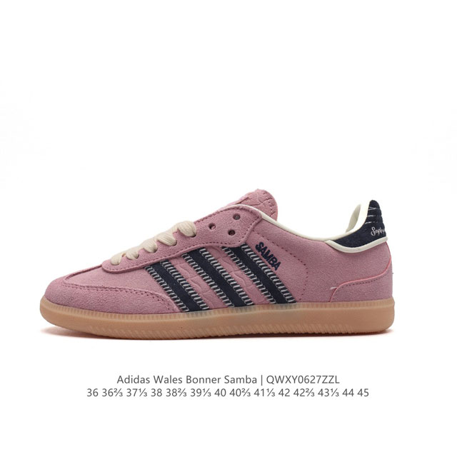 真标 阿迪达斯 Adidas WB Pony Tonal Samba 运动板鞋 经典三叶草与德训鞋结合 复古种草。2023年，是阿迪达斯Samba之年。Samb