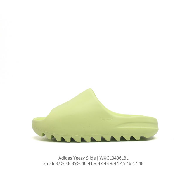 阿迪达斯 Adidas YEEZY SLIDE 经典运动拖鞋时尚厚底增高男女一字拖鞋。YEEZY SLIDE椰子拖鞋的外观十分吸引人，融合了舒适与时尚的元素，延