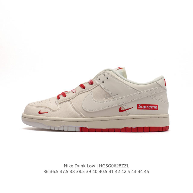 耐克 Nike Sb Dunk Low Pro Red Mesh男女同款Supreme联名 运动鞋复古板鞋，尽情迈步，彰显个性风采。采用柔软皮革鞋面，经久耐穿，