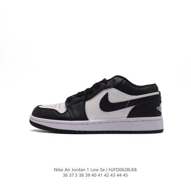 耐克 乔丹Air Jordan 1 Low AJ1 乔1 乔丹1代aj1 低帮复古文化休闲运动篮球鞋。该鞋款从 1985 年元年款汲取设计灵感，焕新演绎简约经典