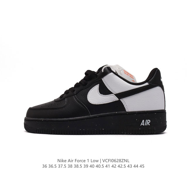 公司级 AF1耐克 Nike Air Force 1 ‘07 Low 空军一号 厚底增高百搭运动板鞋 原楦头原纸板 打造纯正空军版型，专注外贸渠道 全掌内置蜂窝