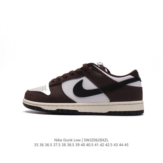 公司级 耐克 Nike Sb Dunk Low Pro 男女同款运动鞋复古板鞋，尽情迈步，彰显个性风采。采用柔软皮革鞋面，经久耐穿，塑就如元年款 Dunk 般的