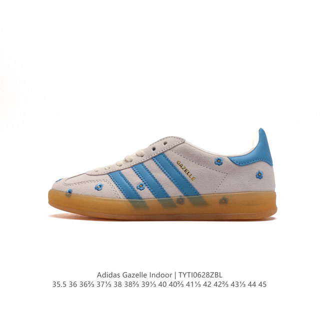 阿迪达斯 Adidas Originals Gazelle Indoor 复古三叶草防滑透明橡胶板鞋经典运动鞋。这款经典鞋,忠于原版设计,缀撞色三条纹和鞋跟饰片 - 点击图像关闭