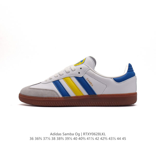 阿迪达斯 德训鞋 ADIDAS ORIGINALS SAMBA OG SHOES 经典运动鞋小白鞋 T头鞋 男女鞋 彰显休闲摩登风情的时尚经典鞋。它诞生于50年