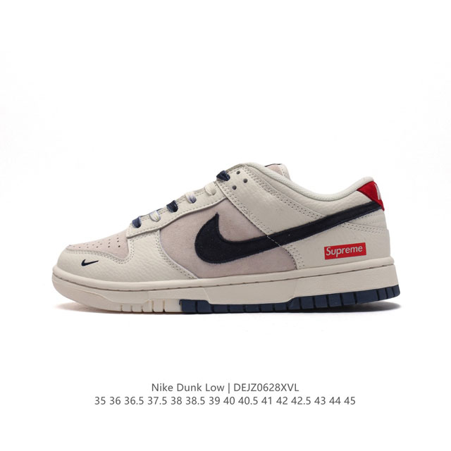 耐克Nike Dunk Low 板鞋 SB系列经典百搭休闲运动板鞋加厚鞋舌的填充，使舒适性大大提升，同时也更方便穿脱中底部分则加入了脚感柔软舒适ZoomAir气