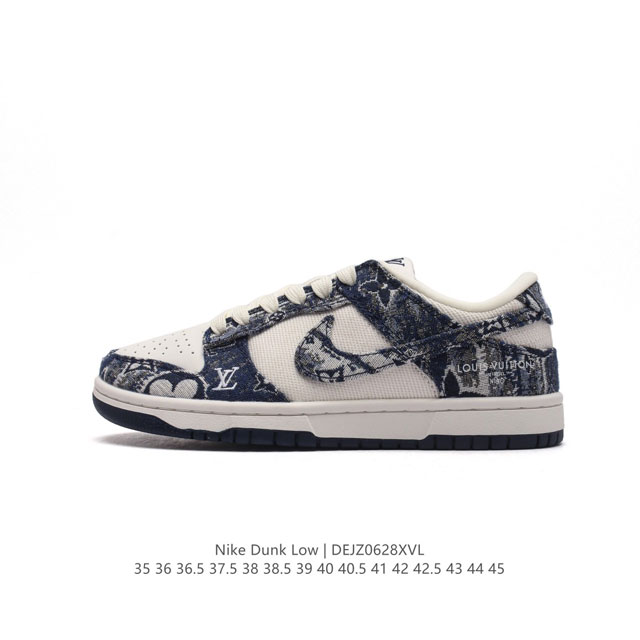 耐克Nike Dunk Low 板鞋 SB系列经典百搭休闲运动板鞋加厚鞋舌的填充，使舒适性大大提升，同时也更方便穿脱中底部分则加入了脚感柔软舒适ZoomAir气