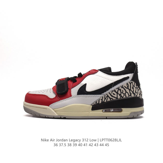 耐克 AJ 乔丹 Air Jordan Legacy 312 低帮运动鞋 AJ312 乔312百搭篮球鞋 酷炫混搭，谁人不爱？Air Jordan Legacy