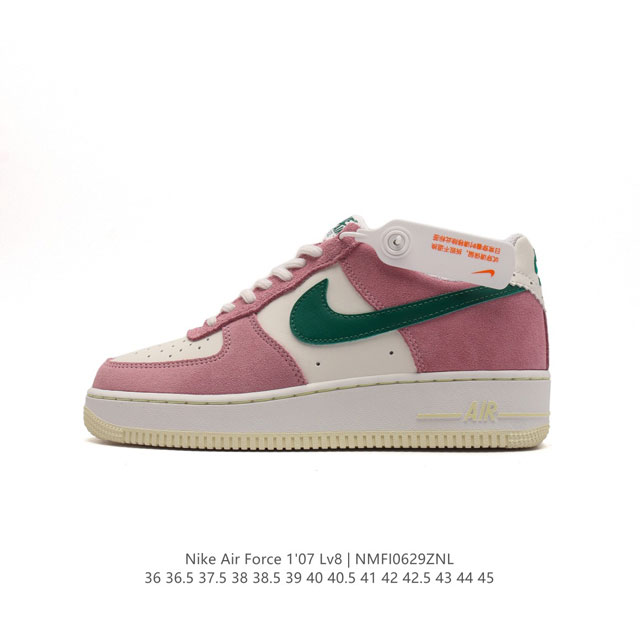 公司级 AF1耐克 Nike Air Force 1 ‘07 Low 空军一号 厚底增高百搭运动板鞋 原楦头原纸板 打造纯正空军版型，专注外贸渠道 全掌内置蜂窝