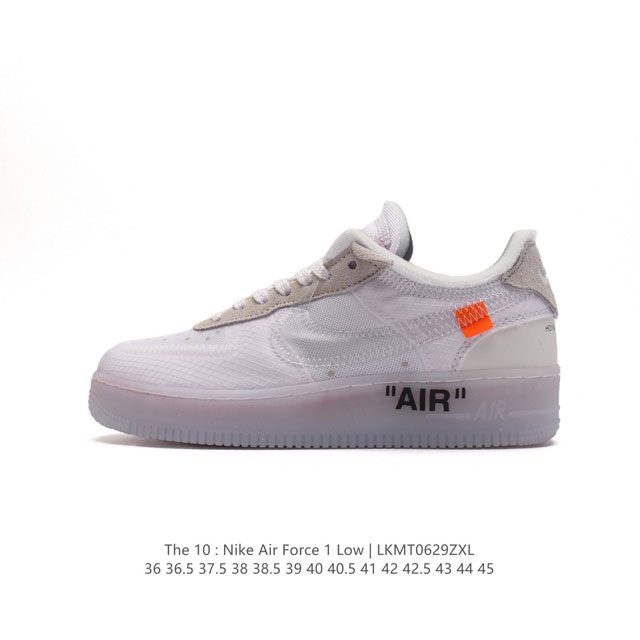 耐克Nike OFF-WHITE x Air Force 1 OW联名空军一号厚底增高运动板鞋 鞋款延续了此次联名的设计风格，鞋身内侧同样印有大面积标语，水晶中