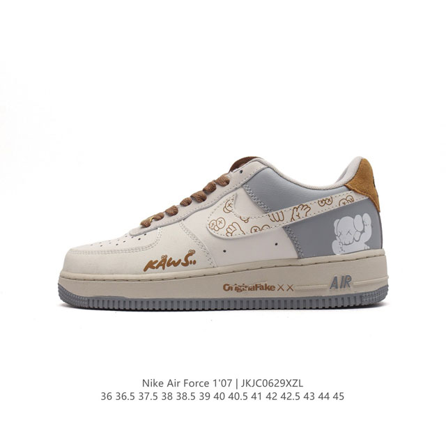 公司级 AF1耐克 Nike Air Force 1 ‘07 Low 空军一号 厚底增高百搭运动板鞋 原楦头原纸板 打造纯正空军版型，专注外贸渠道 全掌内置蜂窝