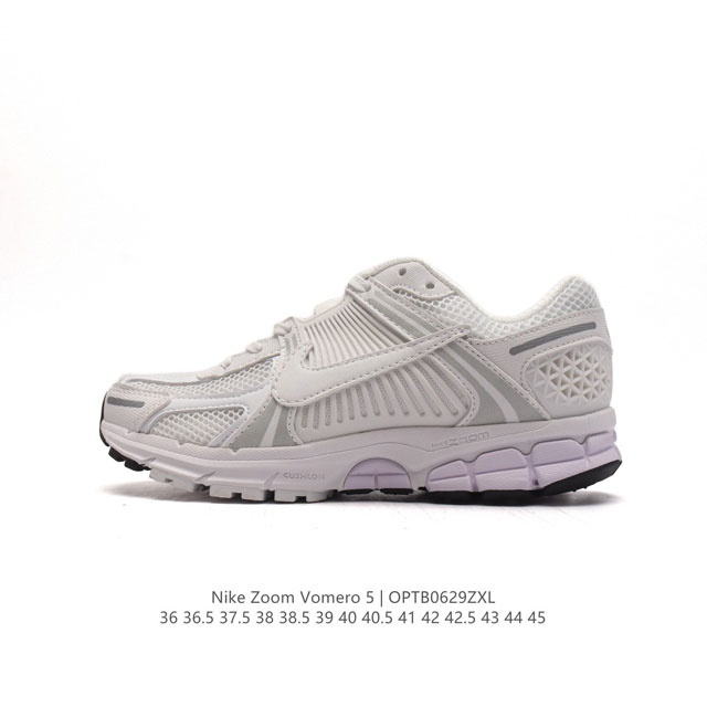 Nike 耐克夏季 ZOOM VOMERO 5 运动鞋休闲训练跑步鞋。Nike Zoom Vomero 5 男女子运动鞋妥帖包覆足部，提供透气支撑效果。耐穿材料