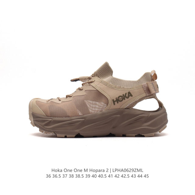 公司级 HOKA ONE ONE Hopara 2代 户外凉鞋 霍帕拉缓震登山徒步越野运动凉拖鞋 Hoka hopara 二代来袭！夏日户外新色彩！#宝藏小众好