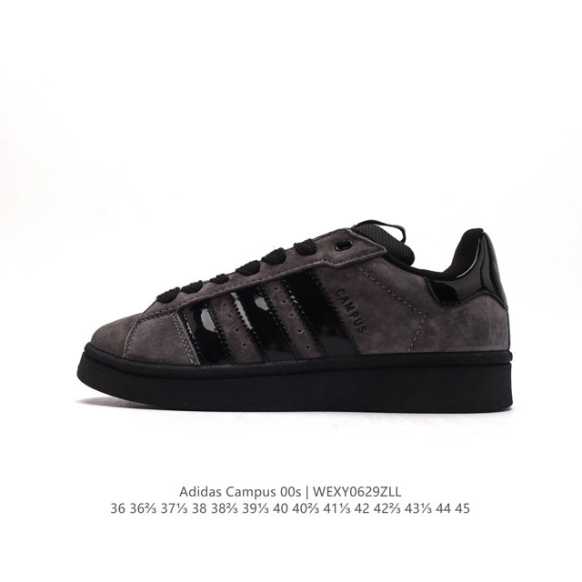 真猪八皮 Adidas阿迪达斯.三叶草CAMPUS 00s 面包鞋复古休闲板鞋。千禧回潮！adidas Campus 00s 经典再现！面包化的campus鞋款