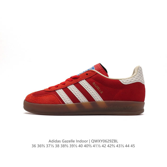 公司级 阿迪达斯 Adidas Originals Gazelle Indoor 复古三叶草防滑透明橡胶板鞋经典运动鞋。这款经典鞋,忠于原版设计,缀撞色三条纹和