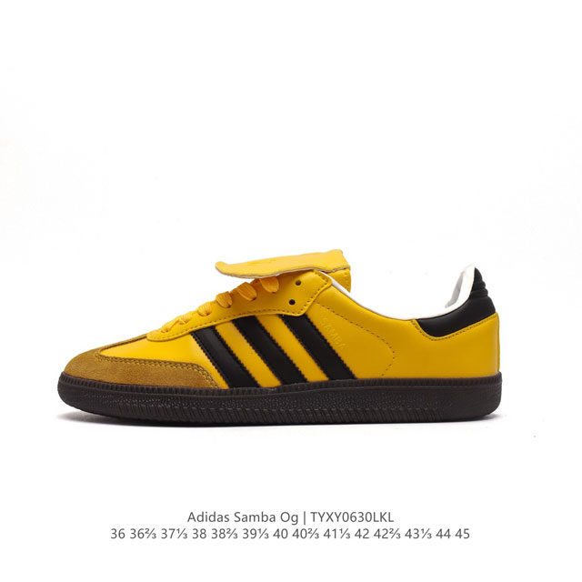 阿迪达斯 德训鞋 ADIDAS ORIGINALS SAMBA OG SHOES 经典运动鞋小白鞋 T头鞋 男女板鞋 彰显休闲摩登风情的时尚经典鞋。它诞生于50