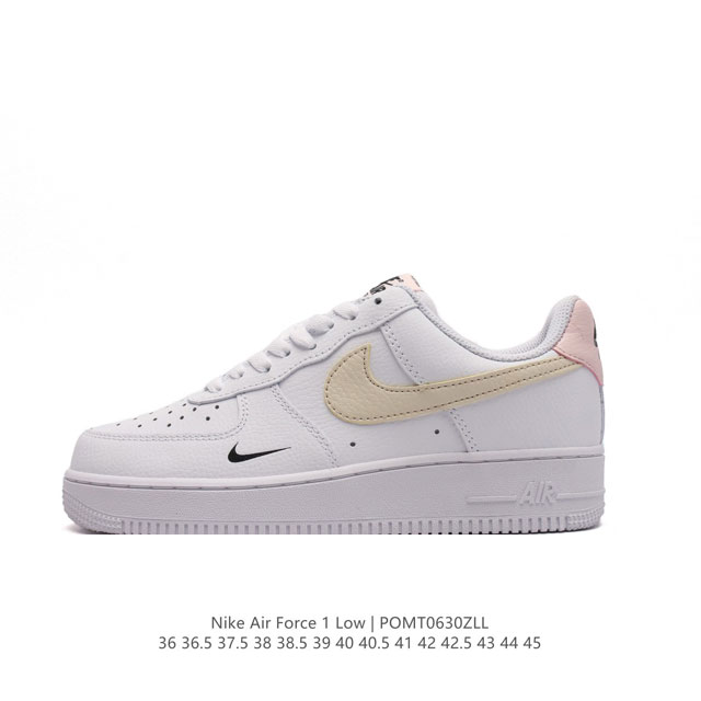 耐克 Nike Air Force 1 '07 Low 空军一号含气垫 低帮百搭厚底增高休闲运动板鞋。柔软、弹性十足的缓震性能和出色的中底设计，横跨复古与现代的 - 点击图像关闭