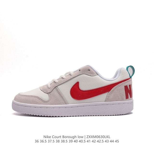 耐克 NIKE 男女子运动鞋 COURT BOROUGH LOW 小空军低帮板鞋。1.其皮革材质的鞋面结合网眼鞋舌，在出众外观与质感的同时提供稳固支撑，并且提升