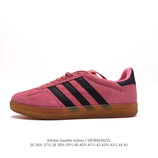 阿迪达斯 Adidas Originals Gazelle Indoor 复古三叶草防滑透明橡胶板鞋经典运动鞋。这款经典鞋,忠于原版设计,缀撞色三条纹和鞋跟饰片