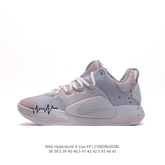 耐克 NK Hyperdunk X low EP 低帮男士实战篮球鞋双气垫实战神鞋 绝迹单品 圈内高端零售大神实体冲Z唯一指定的渠道版本 非PT本地产物 品控细