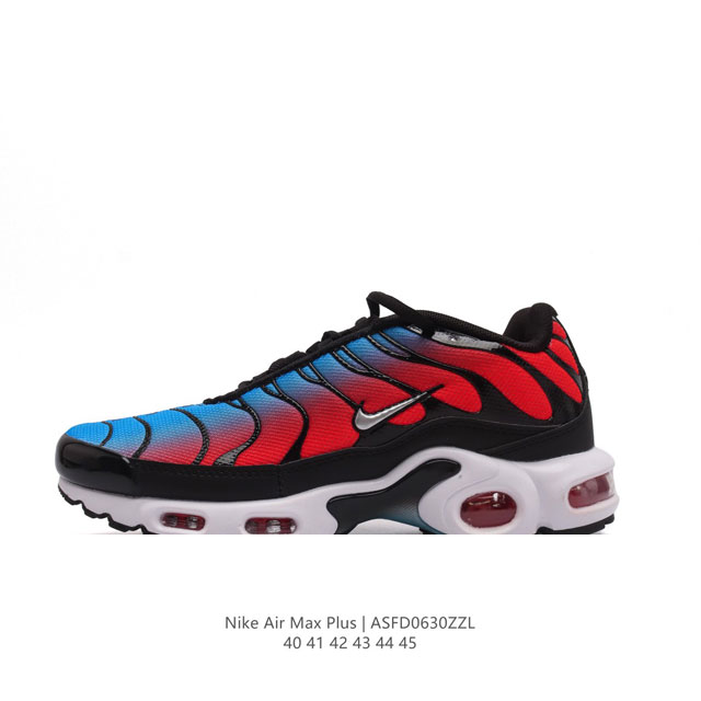 NIKE 耐克 男子休闲鞋气垫缓震跑步鞋 AIR MAX PLUS 运动鞋 造型超讨喜！鞋面以帆布和织物材质包裹，保证了轻薄透气，更适合夏季穿着。鞋侧 鱼骨 形