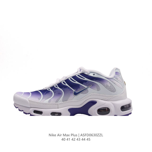 NIKE 耐克 男子休闲鞋气垫缓震跑步鞋 AIR MAX PLUS 运动鞋 造型超讨喜！鞋面以帆布和织物材质包裹，保证了轻薄透气，更适合夏季穿着。鞋侧 鱼骨 形