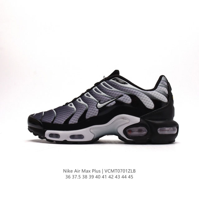 NIKE 耐克 男女子休闲鞋气垫缓震跑步鞋 AIR MAX PLUS 运动鞋 造型超讨喜！鞋面以帆布和织物材质包裹，保证了轻薄透气，更适合夏季穿着。鞋侧 鱼骨