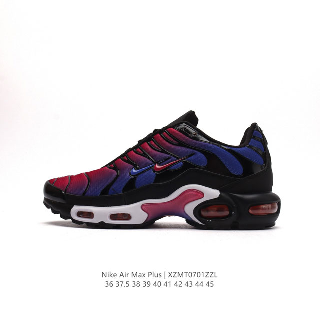 NIKE 耐克 男女子休闲鞋气垫缓震跑步鞋 AIR MAX PLUS 运动鞋 造型超讨喜！鞋面以帆布和织物材质包裹，保证了轻薄透气，更适合夏季穿着。鞋侧 鱼骨