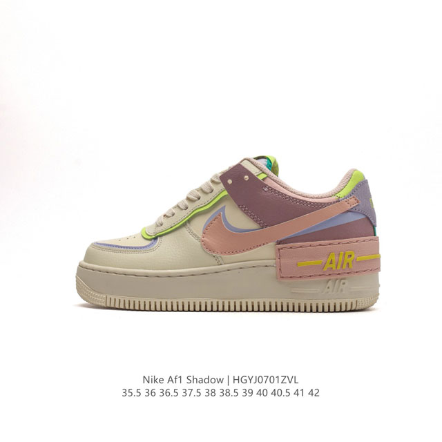 NIKE 耐克低帮板鞋 空军一号 AF1马卡龙 af1厚底增高百搭运动板鞋 Nike Air Force 1 “Shadow” 造型设计上与 Sacai x N