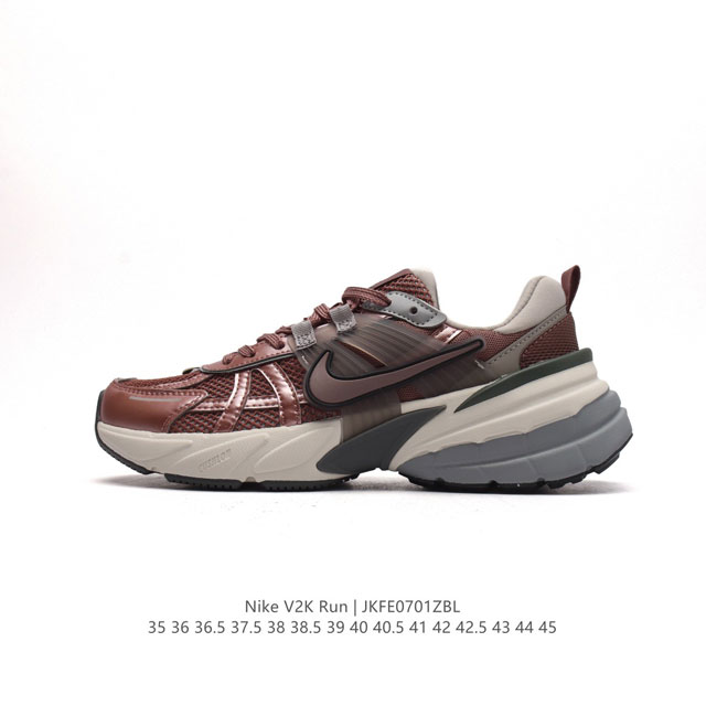 公司级 Nike 耐克 V2K Run 减震防滑 复古低帮跑步鞋 超火复古跑鞋，采用太空革组合呼吸网眼布鞋面材质，搭载正确4层组合底模，嵌入TPU加固稳定模块,