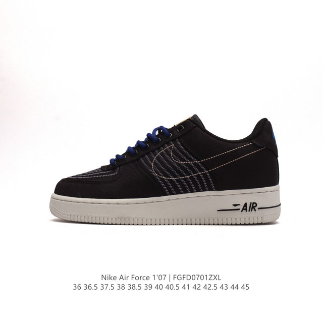 耐克 Nike Air Force 1 '07 Low 空军一号含气垫 低帮百搭厚底增高休闲运动板鞋。柔软、弹性十足的缓震性能和出色的中底设计，横跨复古与现代的