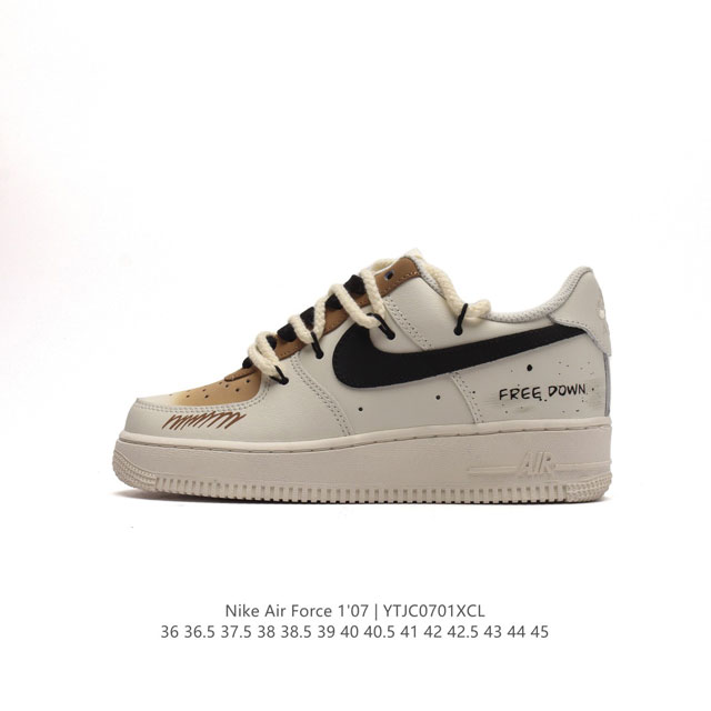 耐克 Nike Air Force 1 '07 空军一号 AF1 解构绑带 双鞋带 男女子运动鞋复古篮球鞋。巧妙结合复古美学和新潮魅力，旨在致敬 40 年来风靡