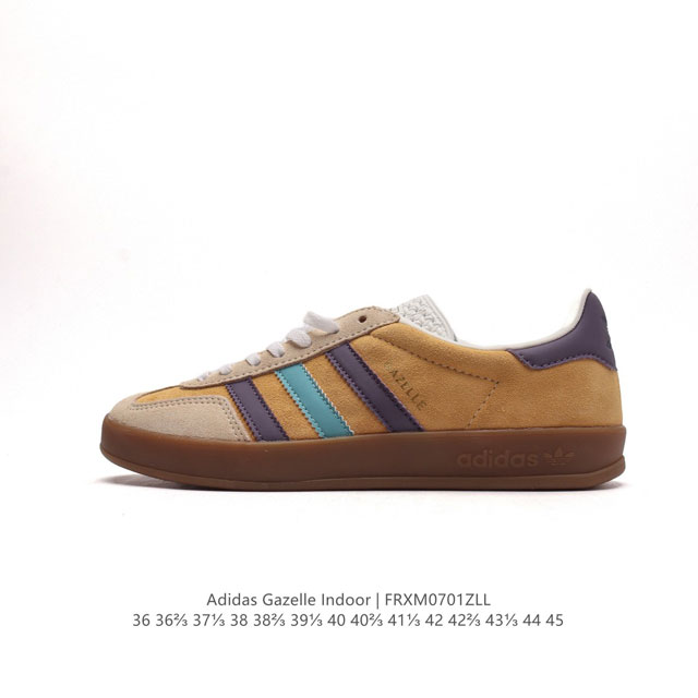 阿迪达斯 Adidas Originals Gazelle Indoor 复古三叶草防滑透明橡胶板鞋经典运动鞋。这款经典鞋,忠于原版设计,缀撞色三条纹和鞋跟饰片