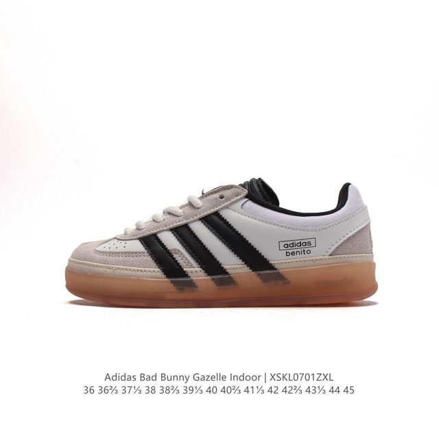 阿迪达斯 T 头鞋 系列Bad Bunny x adidas Gazelle Indoor德训鞋 潮运动板鞋。BadBunny与adidas再度联名，推出全新G