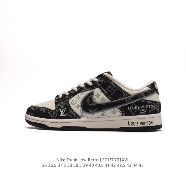 耐克 Nike Dunk Low Retro 运动鞋复古板鞋 ，路易威登联名 作为 80 年代经典篮球鞋款，起初专为硬木球场打造，后来成为席卷街头的时尚标杆，现