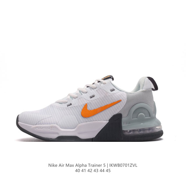 耐克 Nike 男鞋 Nike Air Max Alpha Trainer 5 男子气垫缓震训练鞋 2023秋季新款运动鞋休闲鞋慢跑鞋。穿上 Nike Air