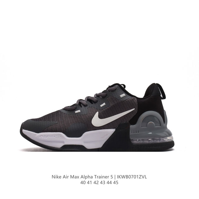 耐克 Nike 男鞋 Nike Air Max Alpha Trainer 5 男子气垫缓震训练鞋 2023秋季新款运动鞋休闲鞋慢跑鞋。穿上 Nike Air