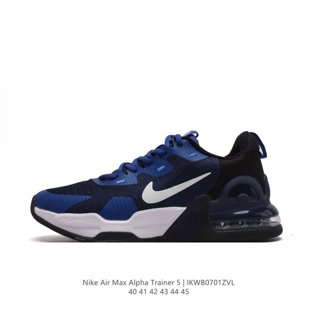 耐克 Nike 男鞋 Nike Air Max Alpha Trainer 5 男子气垫缓震训练鞋 2023秋季新款运动鞋休闲鞋慢跑鞋。穿上 Nike Air