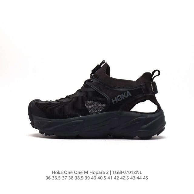 公司级 HOKA ONE ONE Hopara 户外凉鞋 霍帕拉缓震登山徒步越野运动凉拖鞋 Hoka hopara 二代来袭！夏日户外新色彩！#宝藏小众好鞋 #