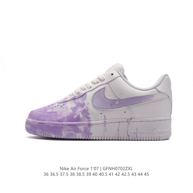 耐克 Nike Air Force 1 '07 Low 空军一号含气垫 紫色油漆鞋头 低帮百搭厚底增高休闲运动板鞋。柔软、弹性十足的缓震性能和出色的中底设计，横